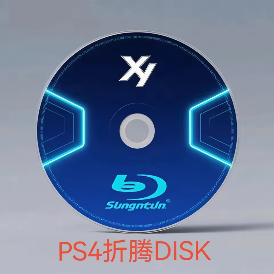 Jailbreak Disc New Version 12. - Gaming Console New review and price