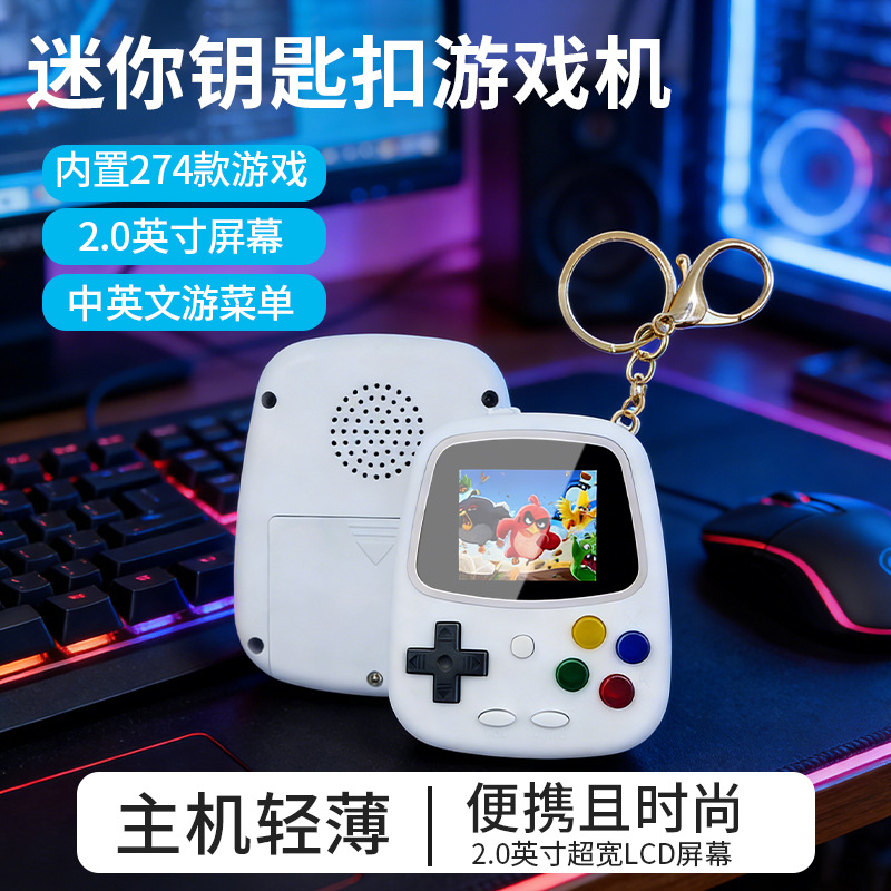 2026 H3 Mini Handheld Game Con - Gaming Console With review and price
