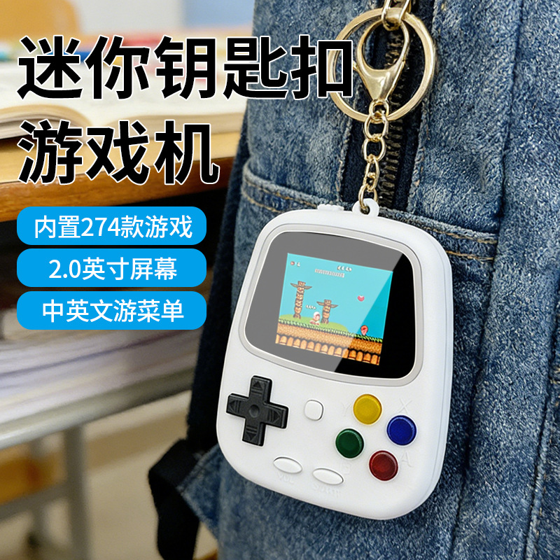 2026 H3 Mini Handheld Game Con - Gaming Console With review and price