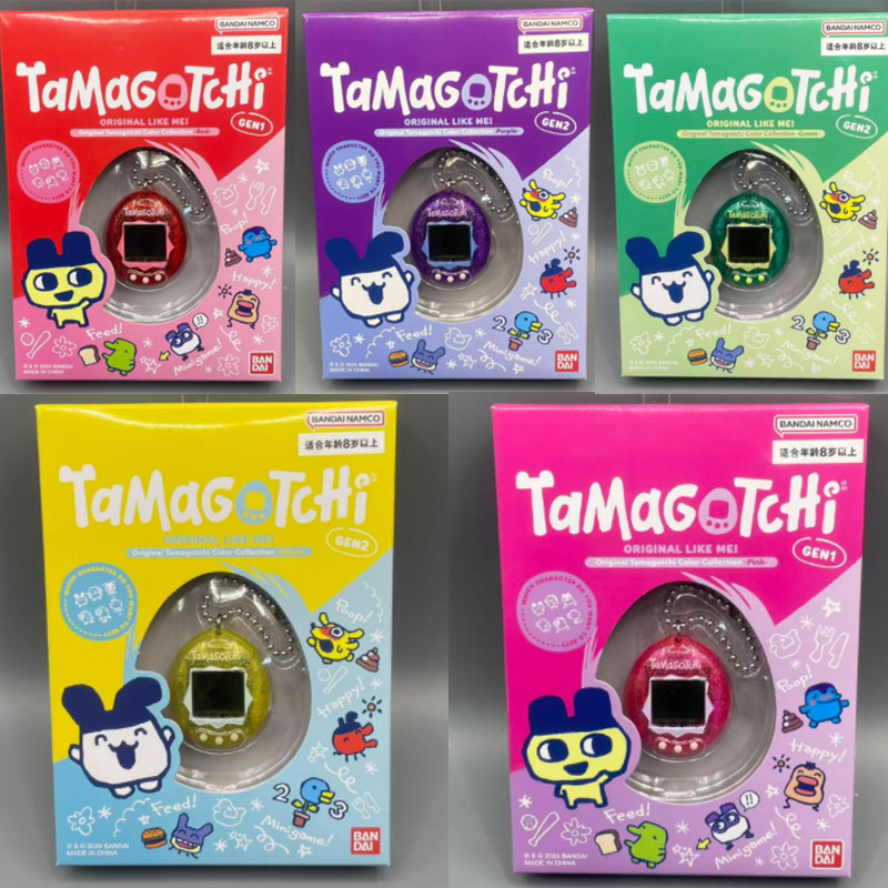 Bandai Tamagotchi Original Re- - Gaming Console With review and price