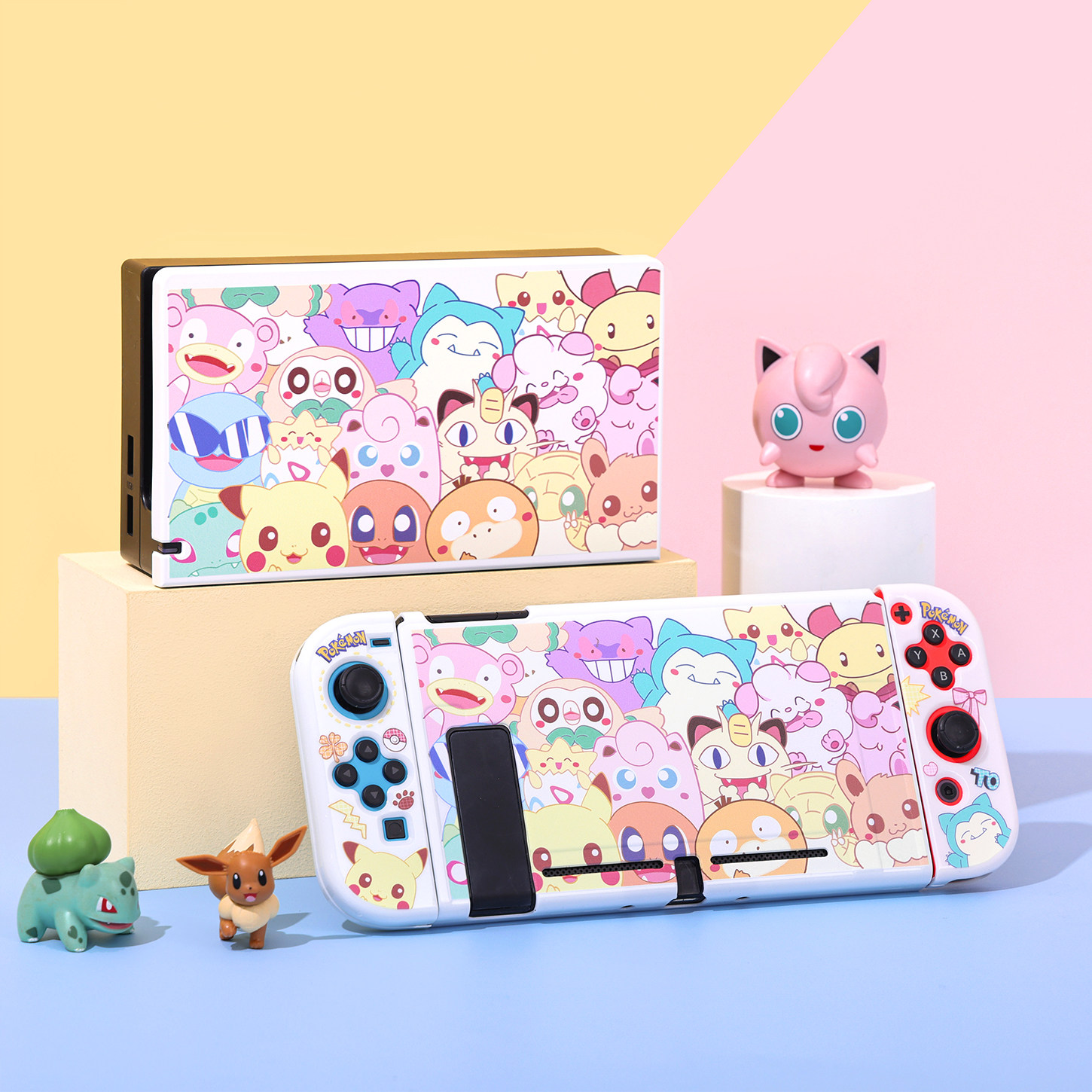 Cartoon Switch 2 Split Protect - Gaming Console Nintendo Switch 2 review and price
